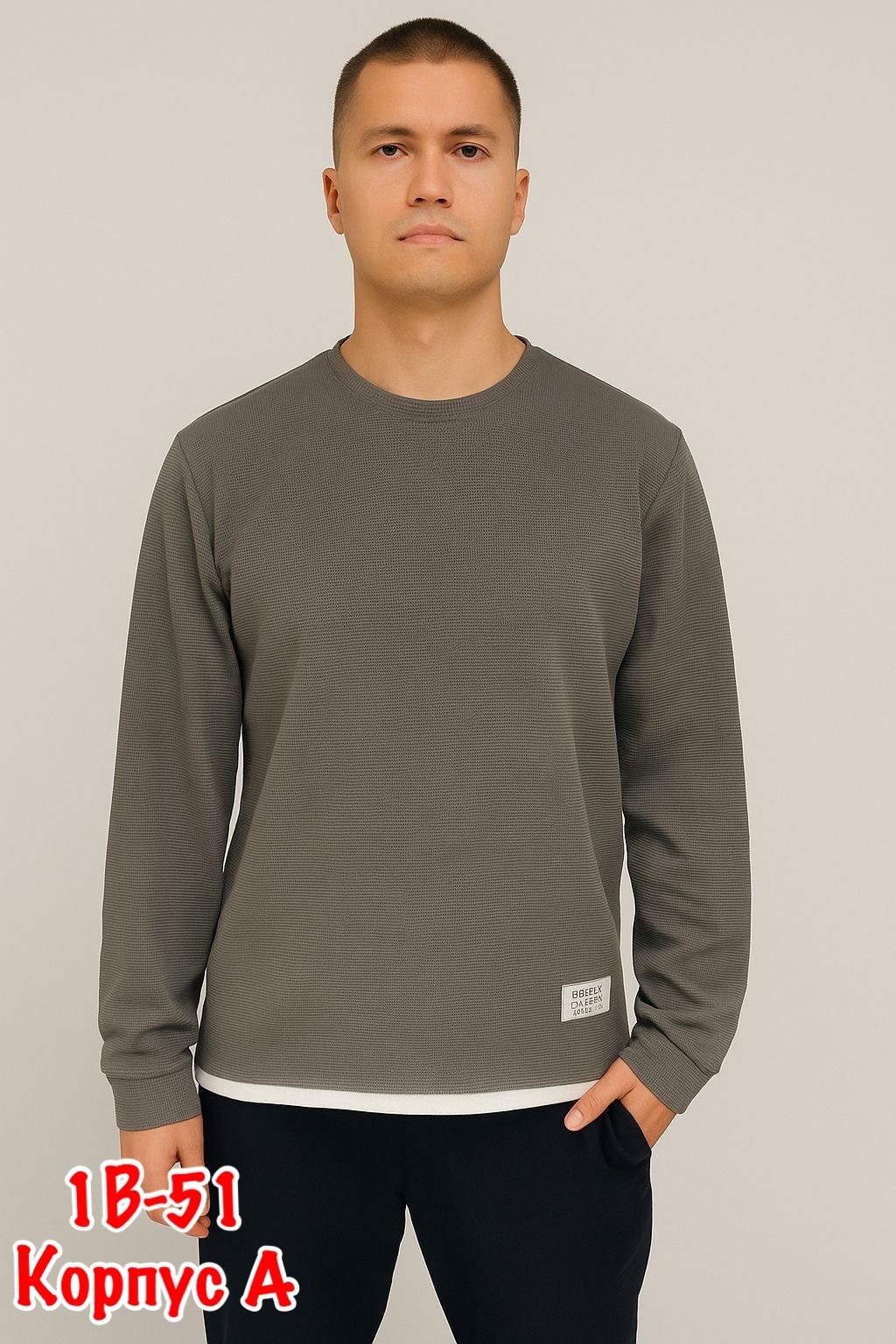 мужские свитшоты,толстовка мужская,мужской свитшот из футера,спортивные мужские костюмы,свитшот мужская