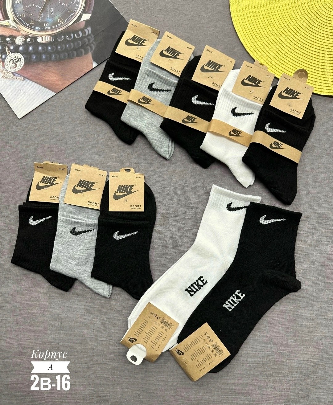 носки мужские 10 пар nike,носки мужские 10 пар,носки мужские,комплект носки мужские,носки мужские спортивные