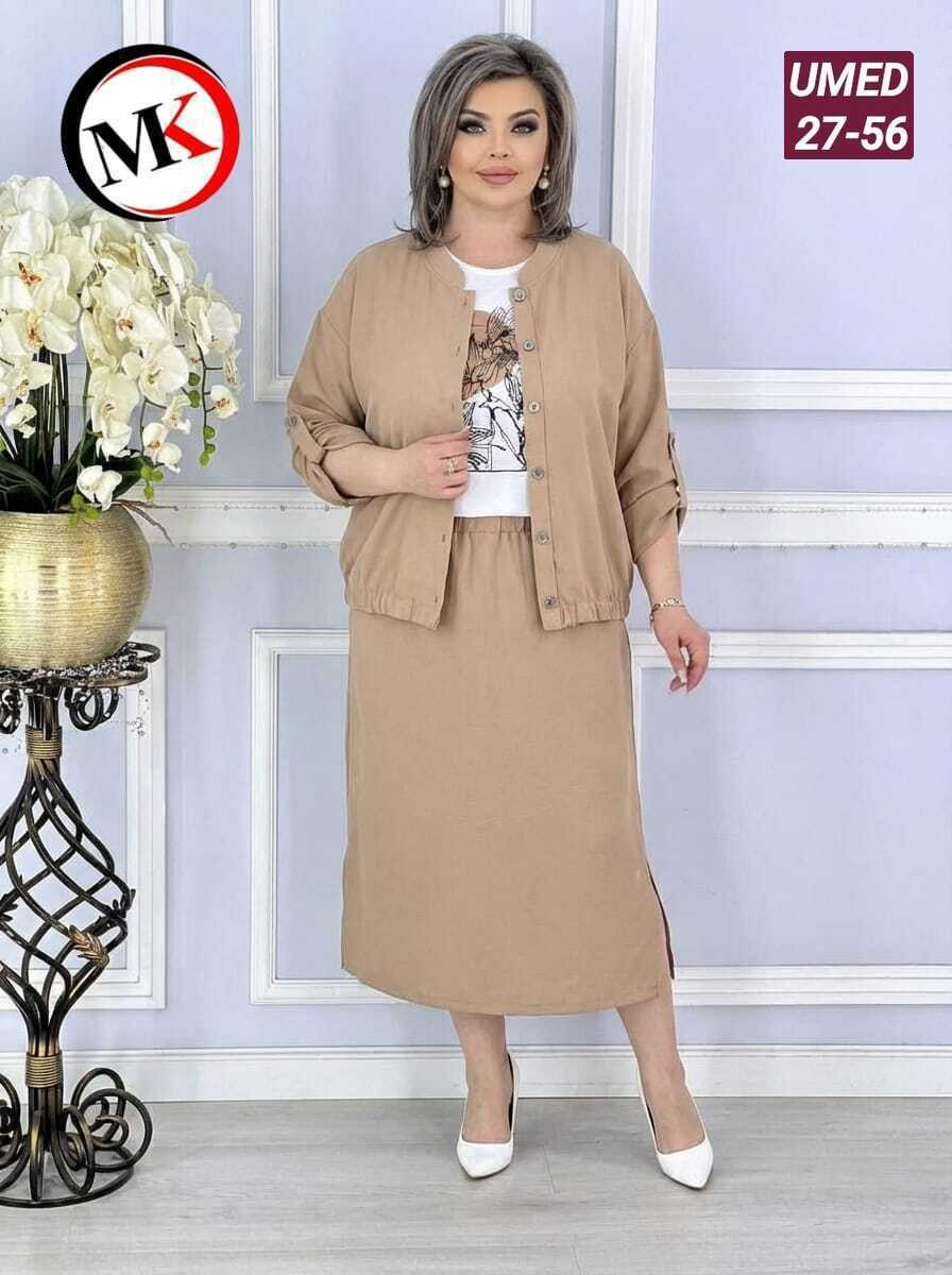 костюм женский тройка,костюм двойка женская,женские костюмы,костюм двойка,костюм классический