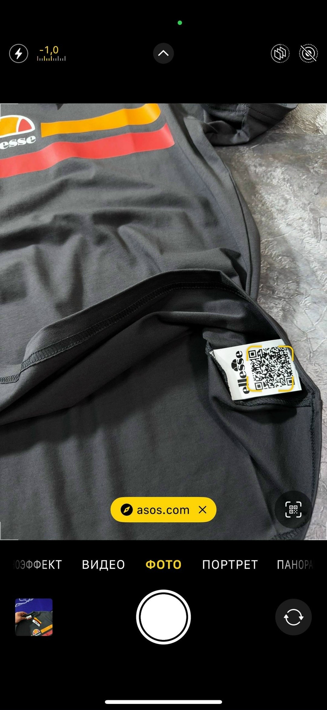 мужские футболки ellesse,ellesse футболка,майка ellesse,футболка ellesse мужская черная,женские футболки ellesse