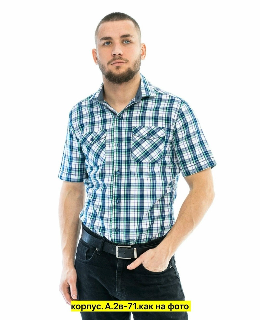 рубашка,рубашка мужская,бриони рубашка бежевая мужская,повседневная рубашка,мужская повседневная рубашка