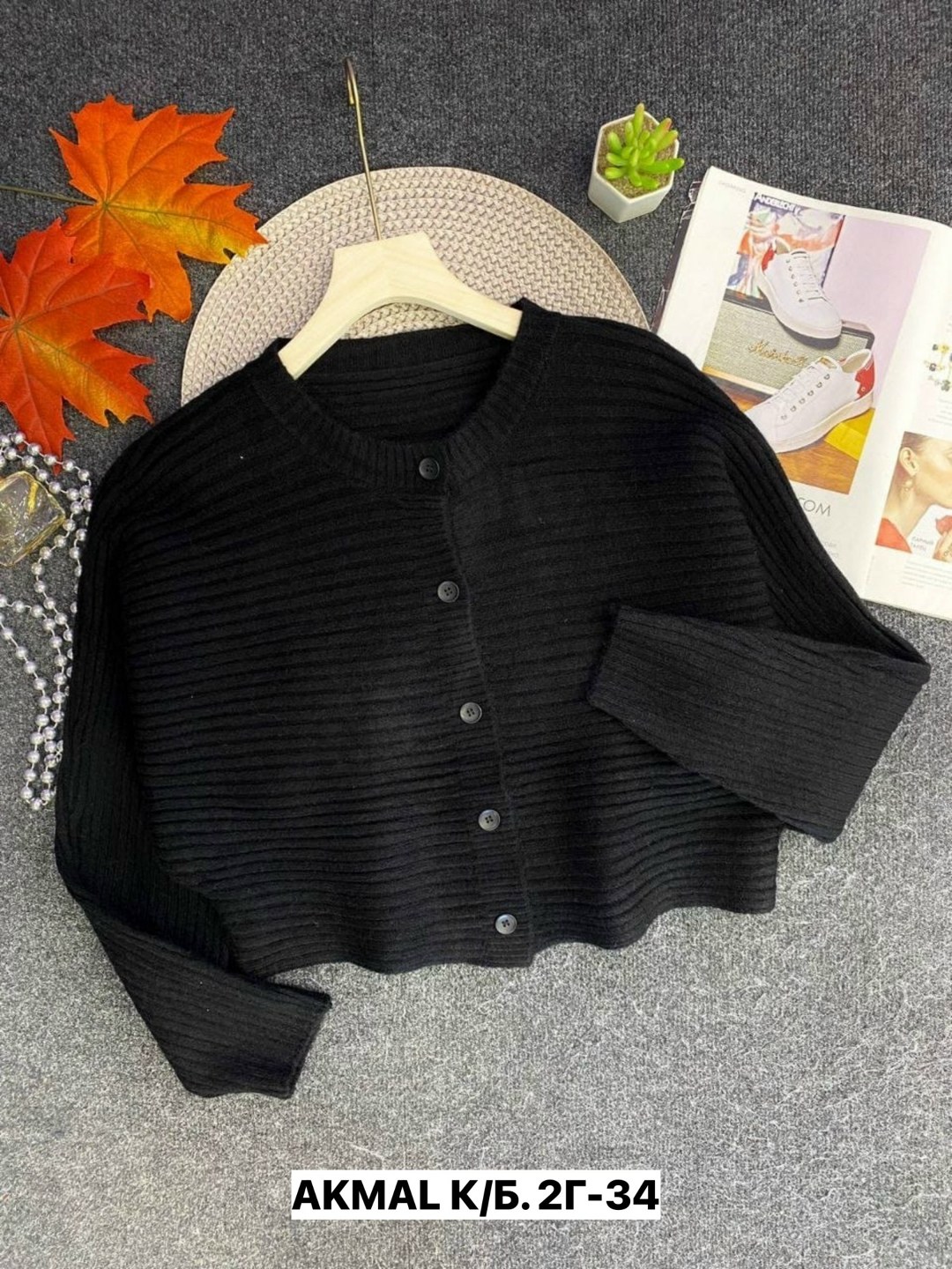 кардиган женский вязаный,кардиган кофта,кардиган женский,кардиган,кардиган вязаное