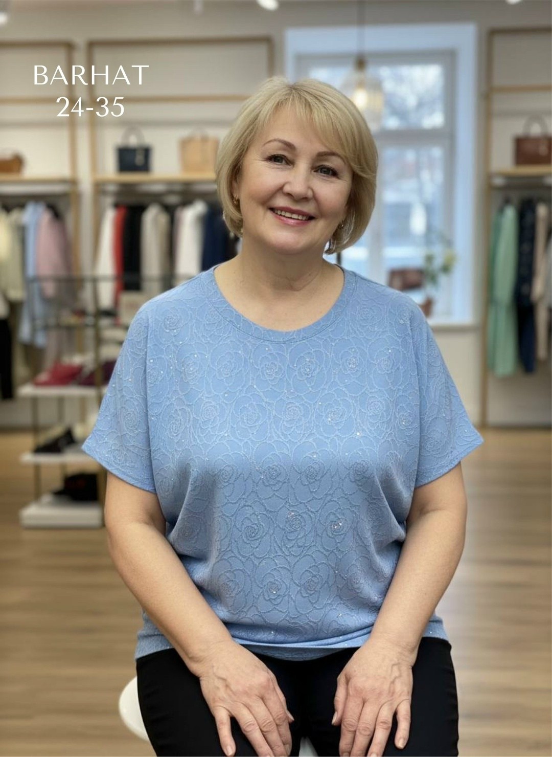 кофта женская,блуза,женская футболка,женская блузка,женская футболка со стразами