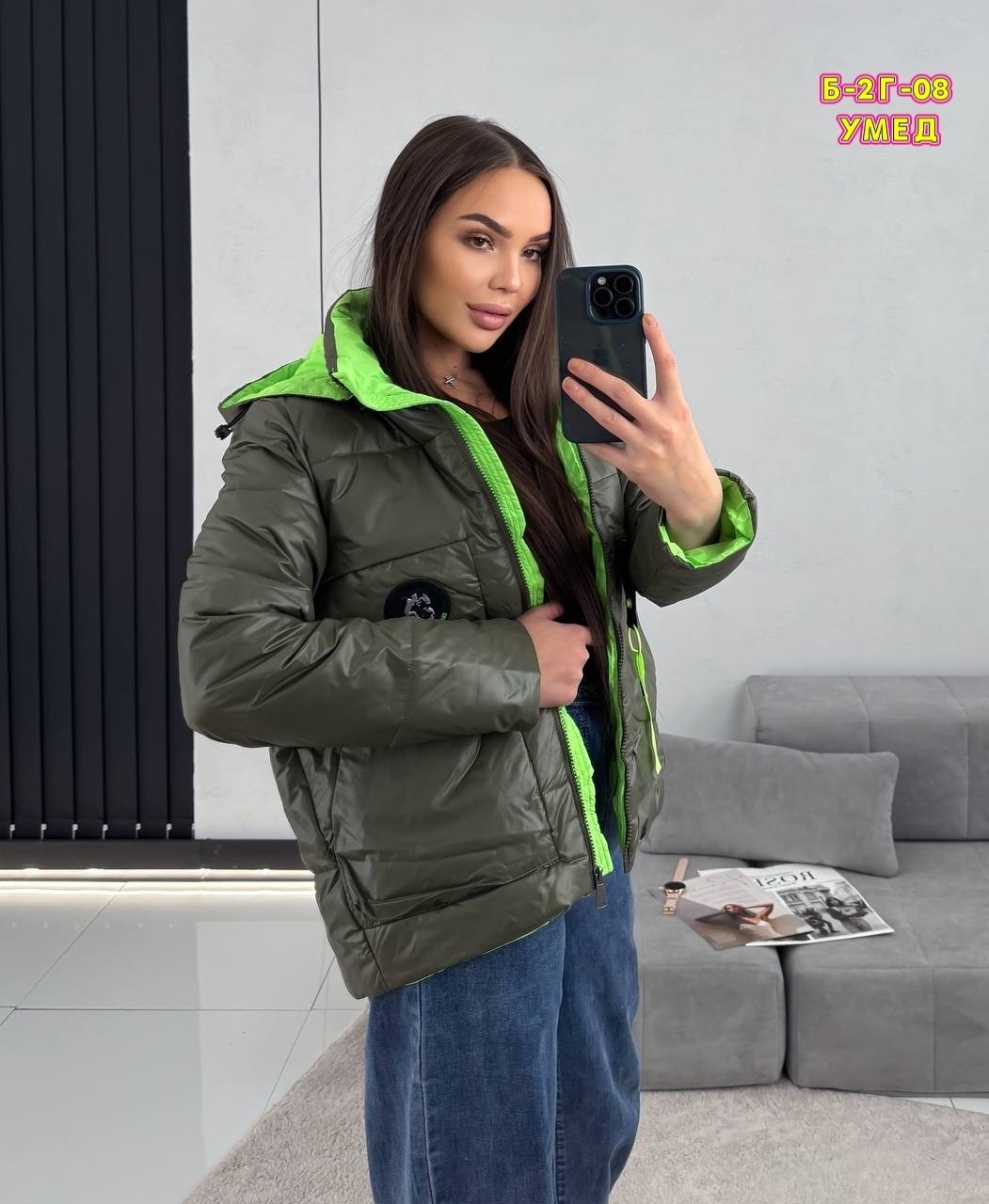 женская демисезонная куртка,женская куртка,куртка,куртка теплая,демисезонная куртка