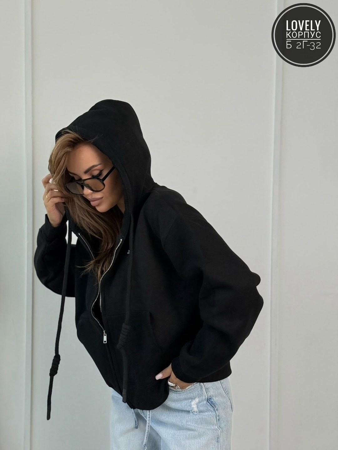 толстовка на молнии с капюшоном теплая оверсайз binita,толстовка женская,кофта на флисе,толстовка женская с капюшоном на молнии,женская кофта