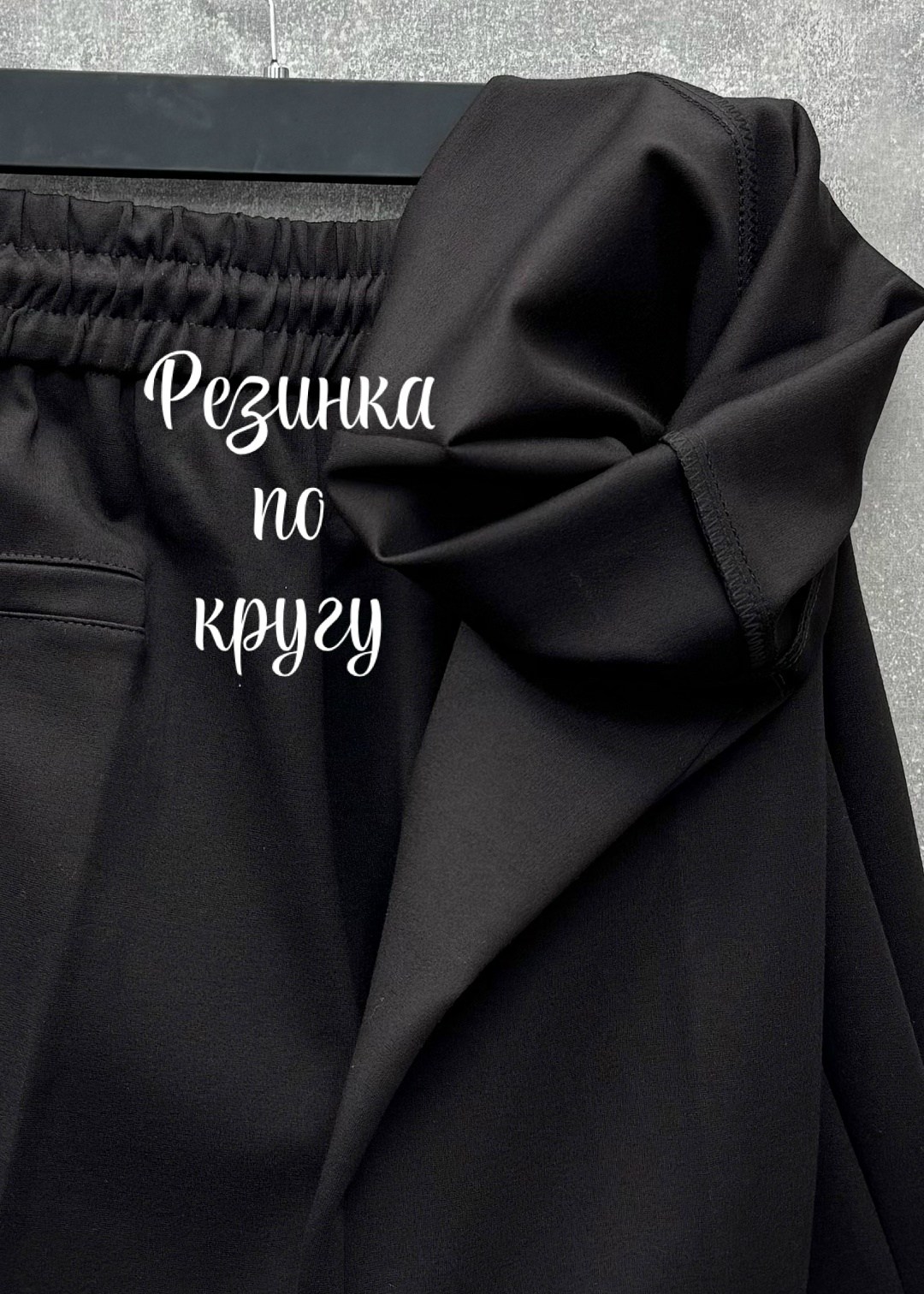 брюки для девочек,школьные брюки,женские брюки,штаны брюки,брюки диор