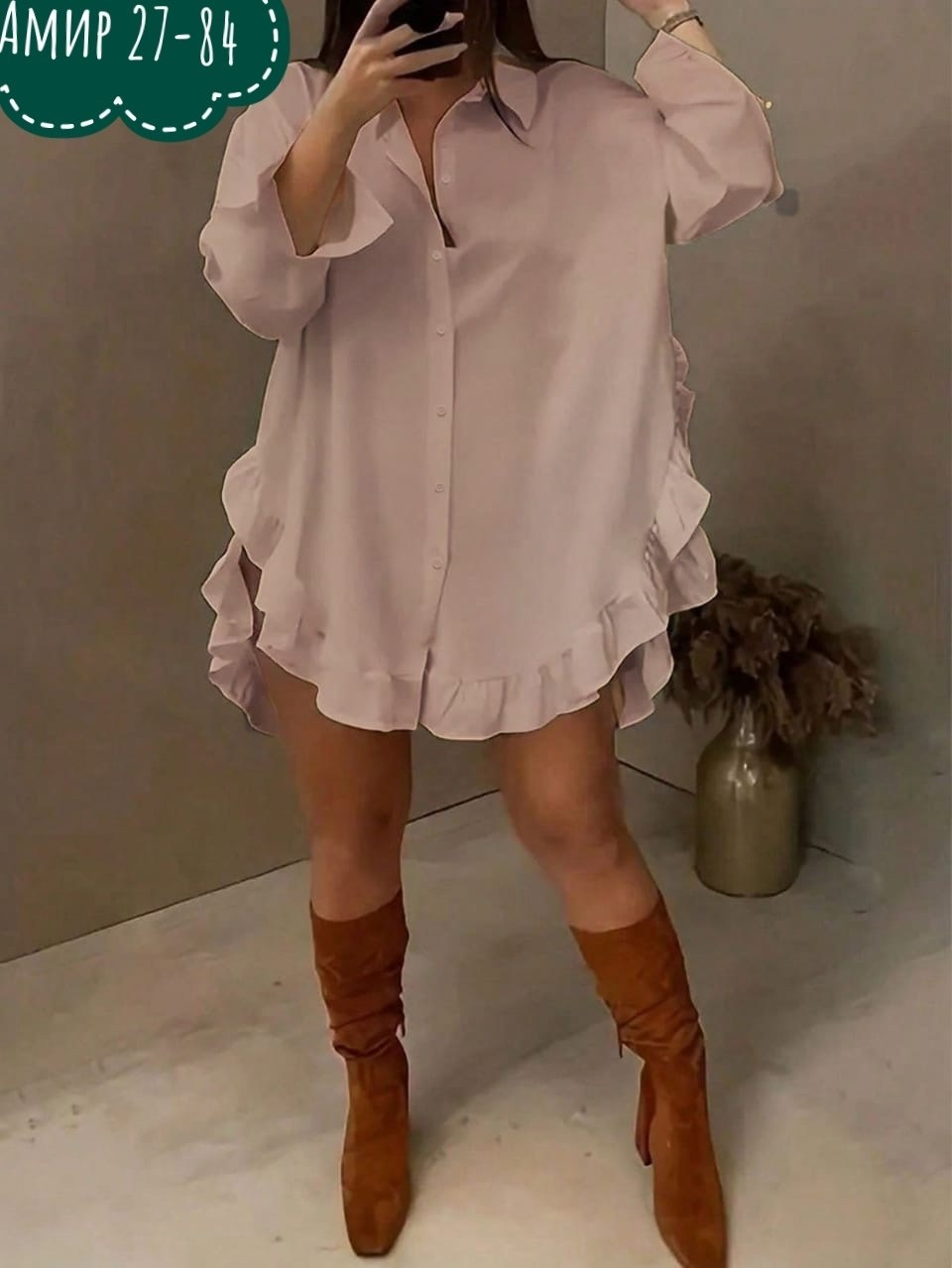 блузка с оборками,рубашка платье,платье с оборками,женская рубашка,платье женская