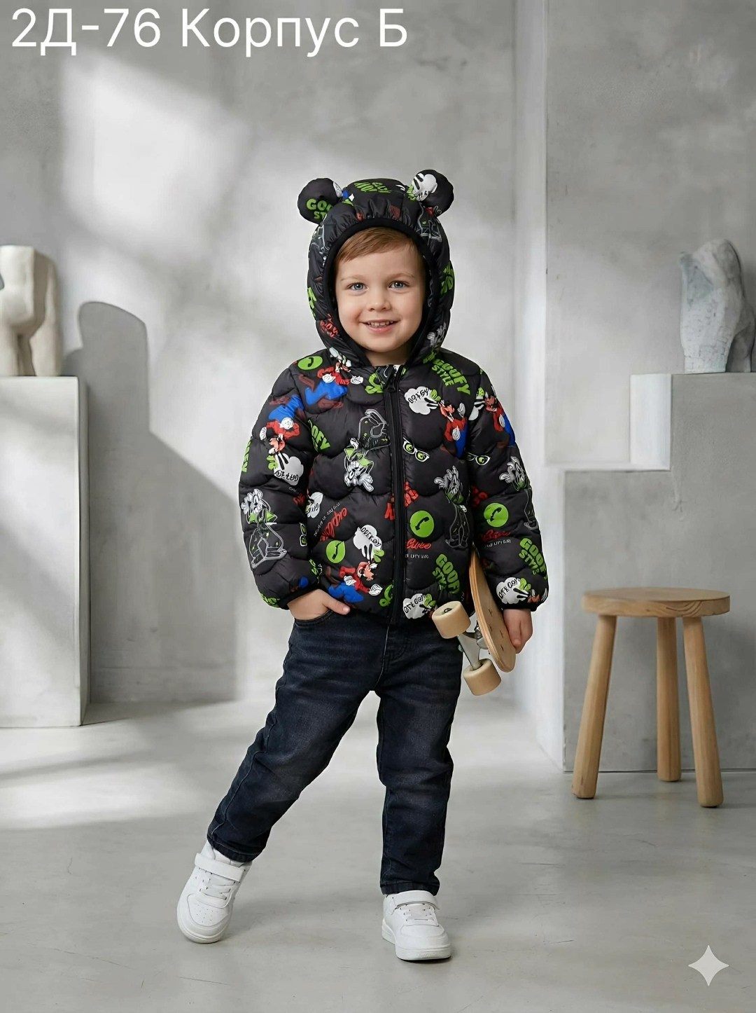 куртка демисезонная,куртка для малыша,куртка демисезонная для мальчик,куртка для мальчика,детская куртка