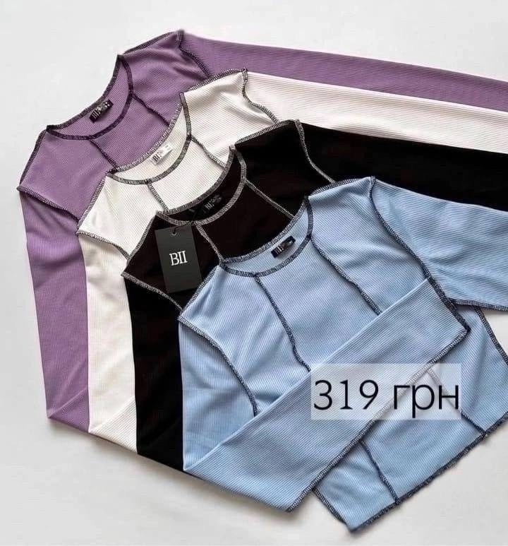 кофта модная,женская кофта,свитшот кофта,укороченный лонгслив,кофточка