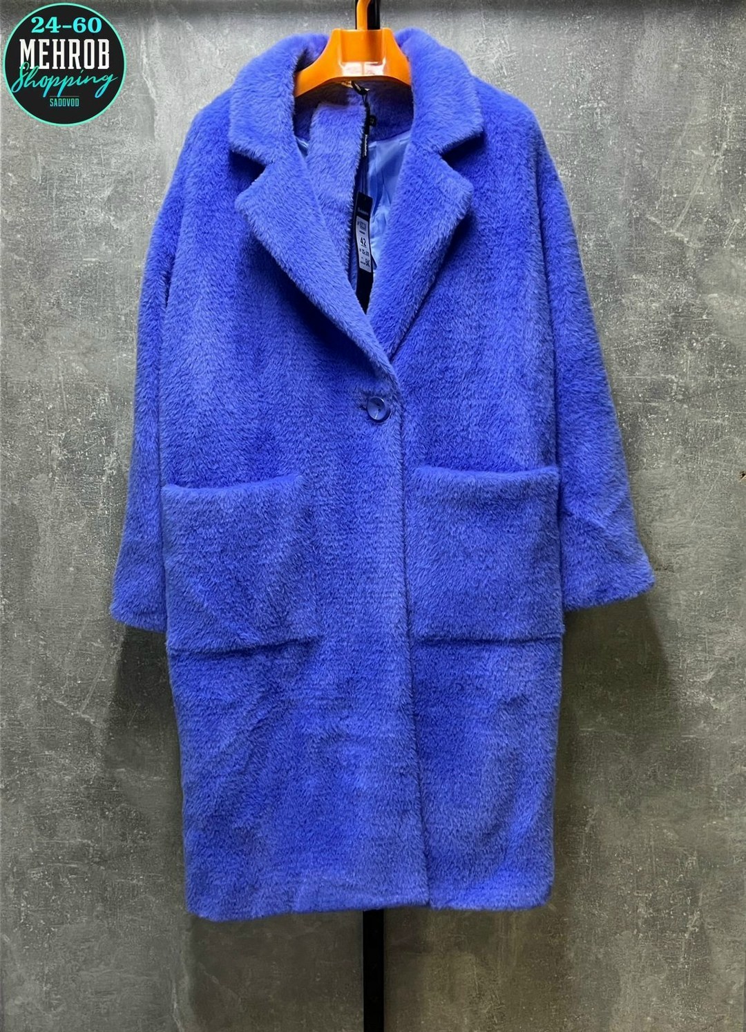 пальто плюшевое,синее шерстяное пальто,пальто шерстяная,синее пальто,голубое пальто