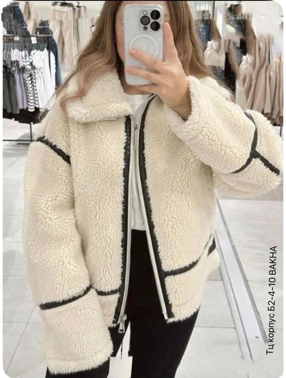 modest winter outfits,зимняя одежда,зимняя мода,мусульманская мода,зимние наряды