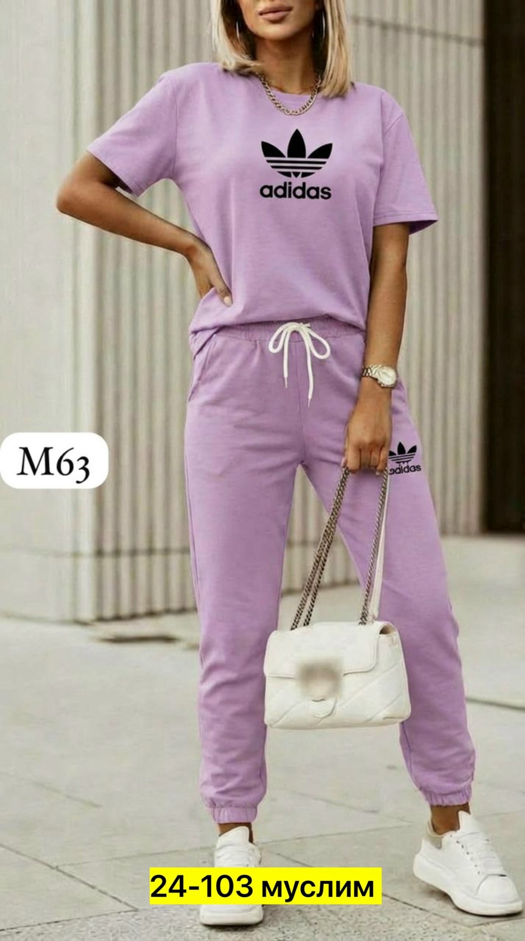 костюм спортивный женский adidas,спортивные костюмы,спортивный костюм женский,костюм женский,костюм женский adidas