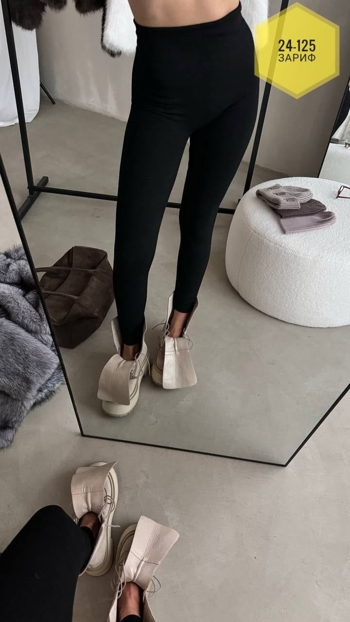 леггинсы в рубчик,легинсы comfortissimo рубчик,лосины в рубчик,легинсы женские,легинсы в рубчик
