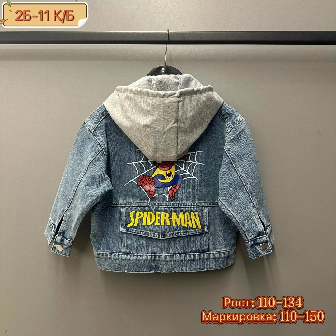 куртка джинсовая для мальчиков,куртка джинсовый,куртка джинсовая подростковая,джинсовая куртка с капюшоном,куртка джинсовая детская