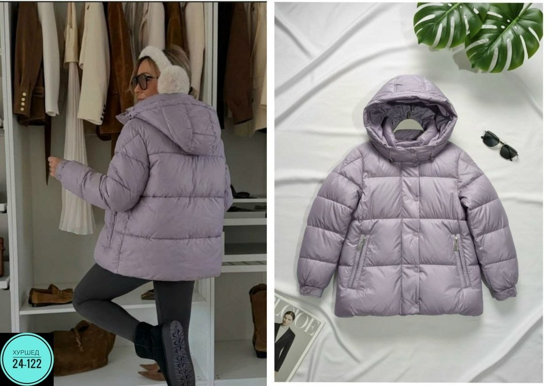 зимняя куртка женская,куртка женская,куртка женская белая,женская куртка пуховик,пуховик женский