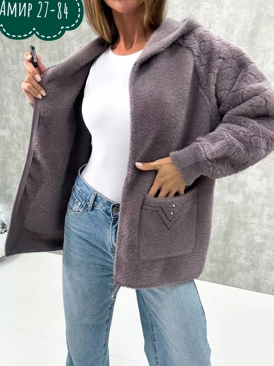 кардиган пушистый из ангоры альпаки,кардиган пушистый альпака ангора большие размеры,кардиган пушистый,куртка из альпаки,кардиган под альпаку