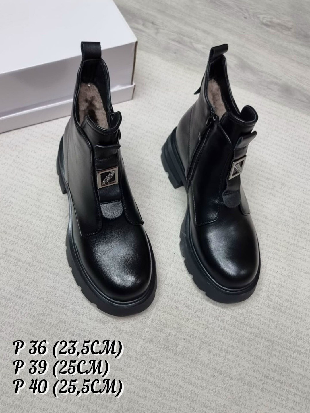 ,ботинки,женские ботинки,женская ,ботинки зимние женские