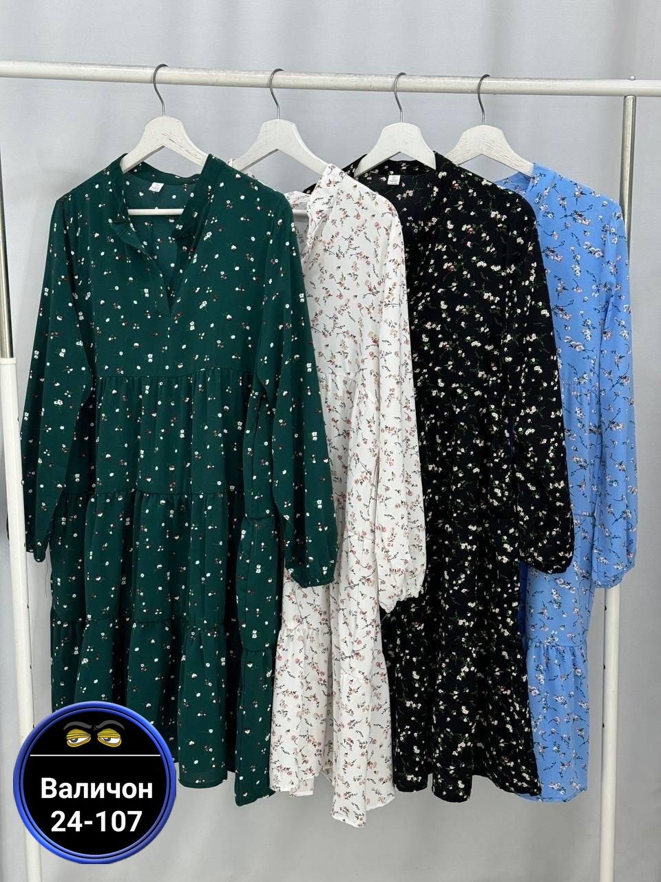 платье женская,платья ,платье женское миди,платье,повседневные платья