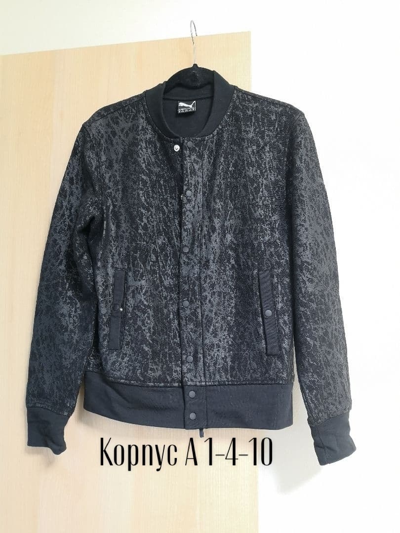 куртка бомбер,двусторонний бомбер,куртка,мужская куртка бомбер,повседневная куртка