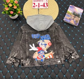 Верхняя одежда