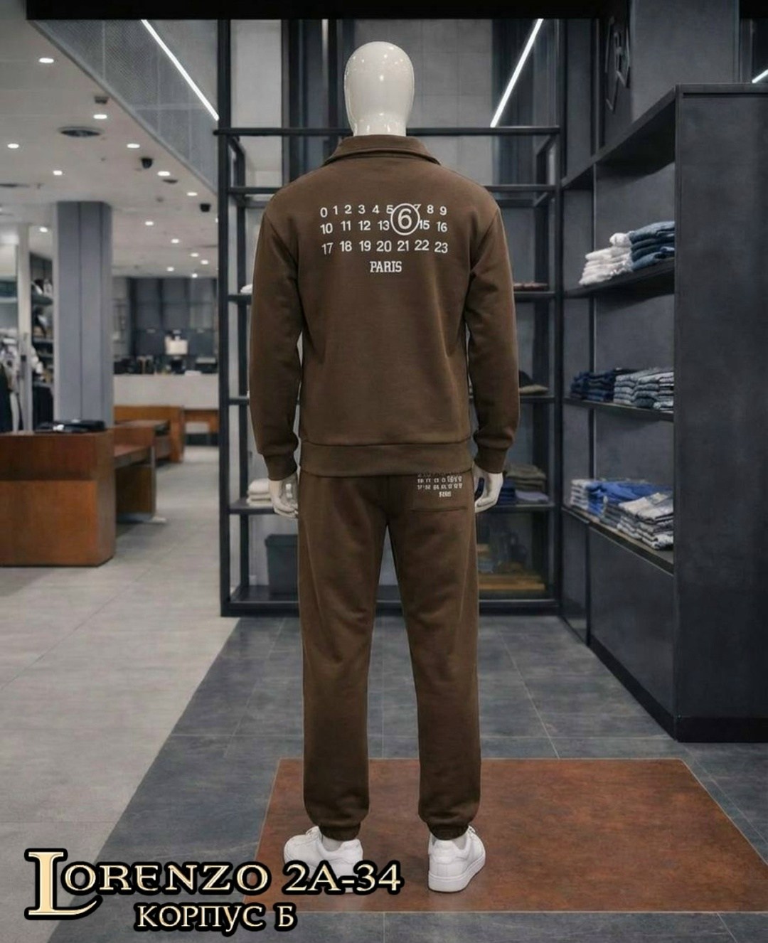 мужской спортивный костюм,костюм на флисе,костюм спортивный,спортивный костюм на флисе мужской,костюм