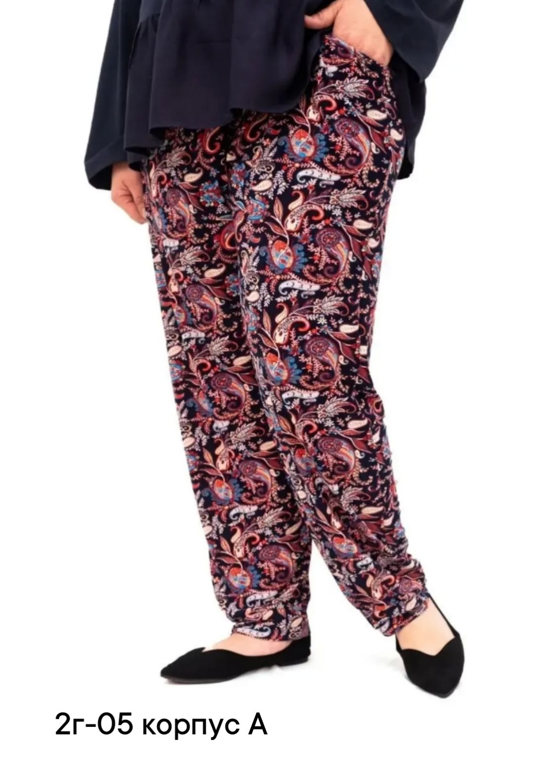 летние брюки султанки больших размеров,брюки султанки больших размеров,султанки домашние брюки больших размеров,брюки летние больших размеров на резинке,султанка одежда женская