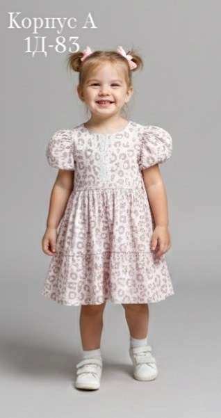 платье детские,платье детская,платье детское,детское платье для девочки нарядное,нарядное платье для девочки