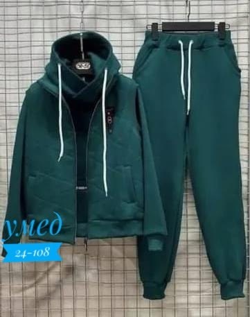 спортивные утеплённые костюм тройка,костюм тройка из материала флисе,костюм тройка теплый на флисе,спортивный костюм,костюм женский спортивный на флисе