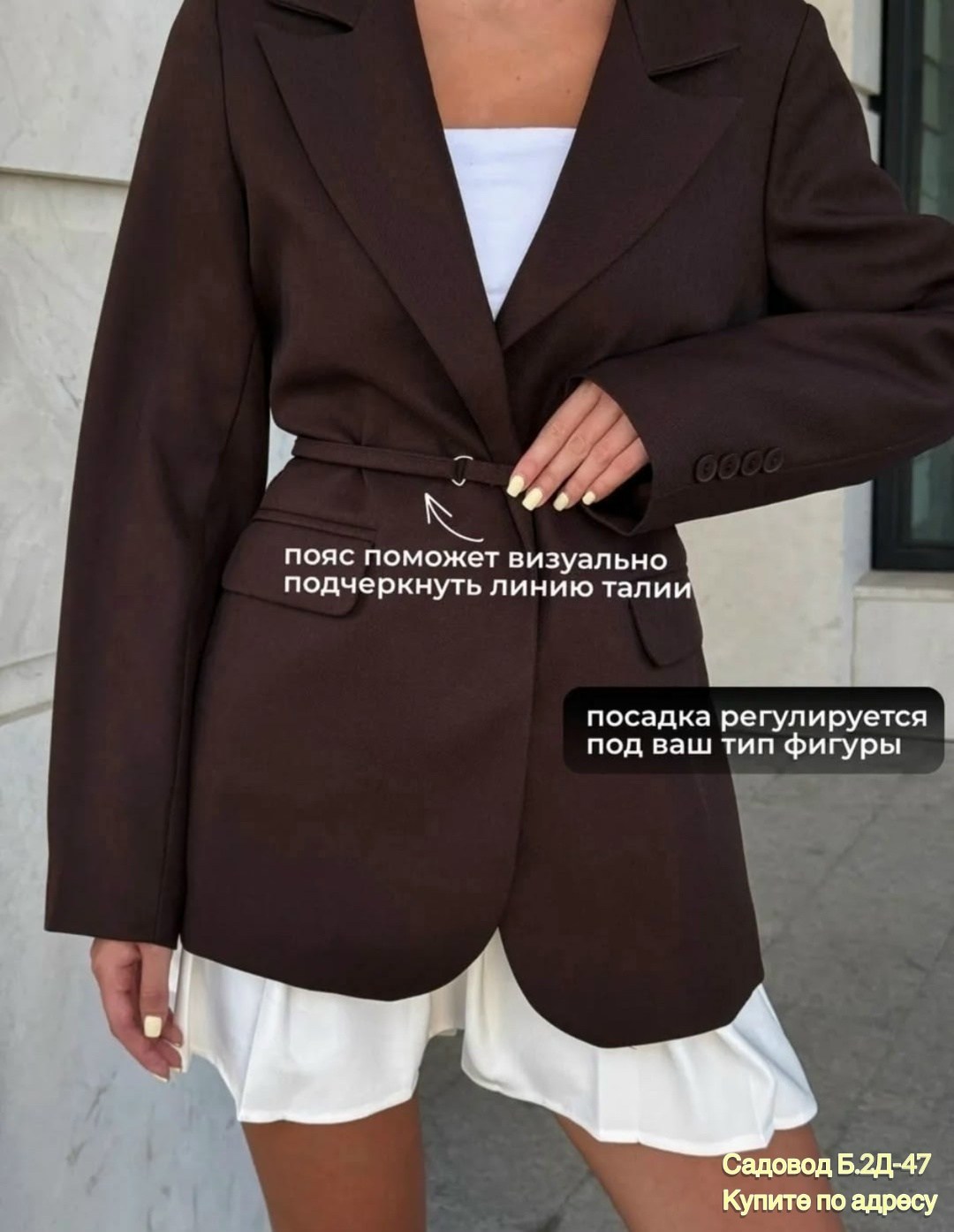 пиджак,пиджак костюм,шерстяное пальто,классические костюмы,жакет