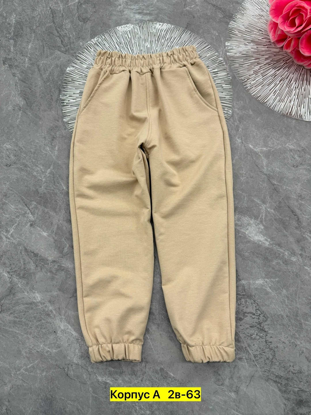 брюки для мальчика,штаны спортивные,брюки джоггеры,брюки спортивные,детские брюки