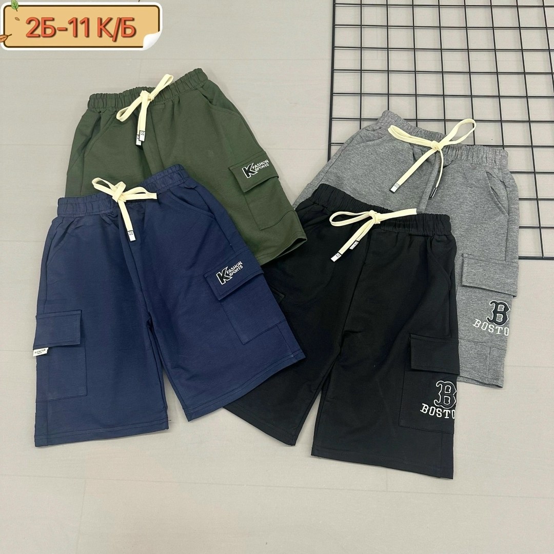 ребенок,шорты для мальчик,шорты для детей,шорты спортивные для мальчика,шорты бермуды для мальчика
