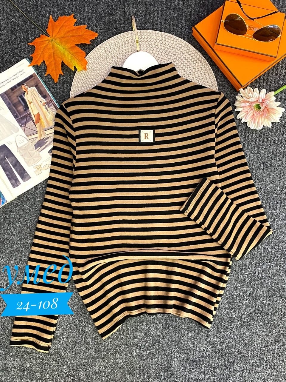 водолазка,кофта водолазка,кофта женская,водолазка женская,водолазка детская