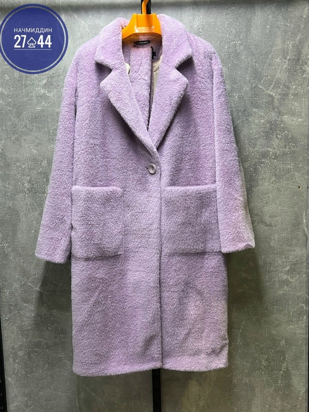 пальто модное,синее шерстяное пальто,пальто плюшевое,пальто женское,пальто шерстяная