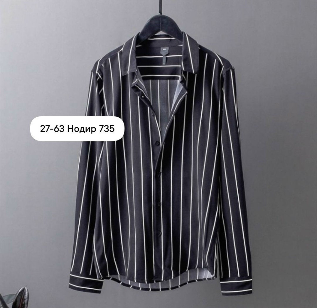 блузка в полоску,рубашка в полоску,женские рубашки в полоску,полосатая рубашка,женская рубашка