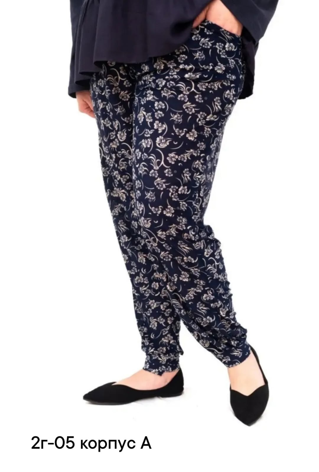 летние брюки султанки больших размеров,брюки султанки больших размеров,султанки домашние брюки больших размеров,брюки летние больших размеров на резинке,султанка одежда женская