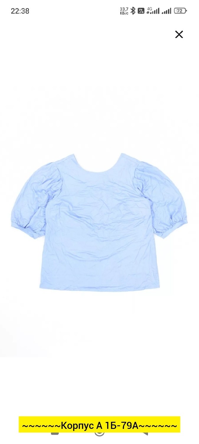 блузка женская,женская блуза,блуза,футболки женская,блузки