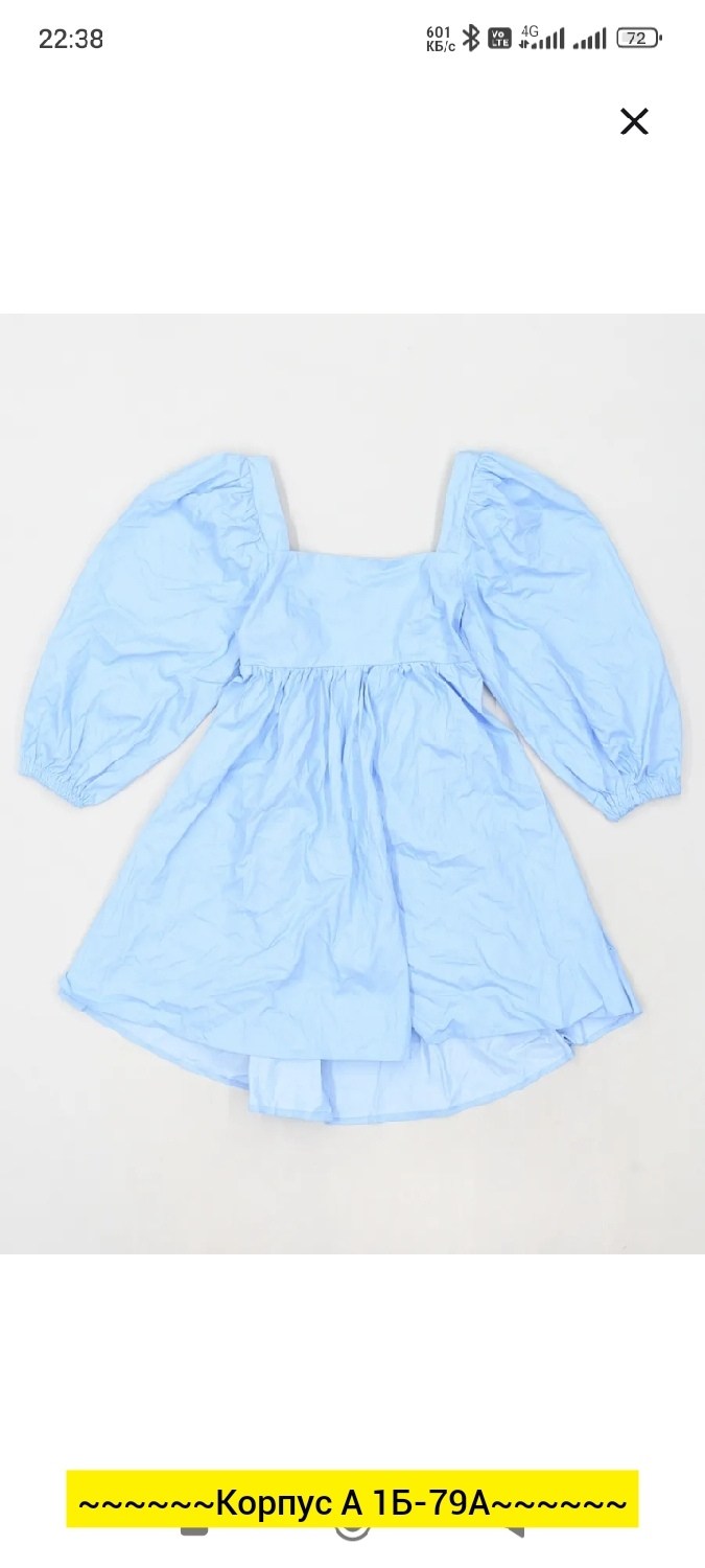 блузка женская,женская блуза,блуза,футболки женская,блузки