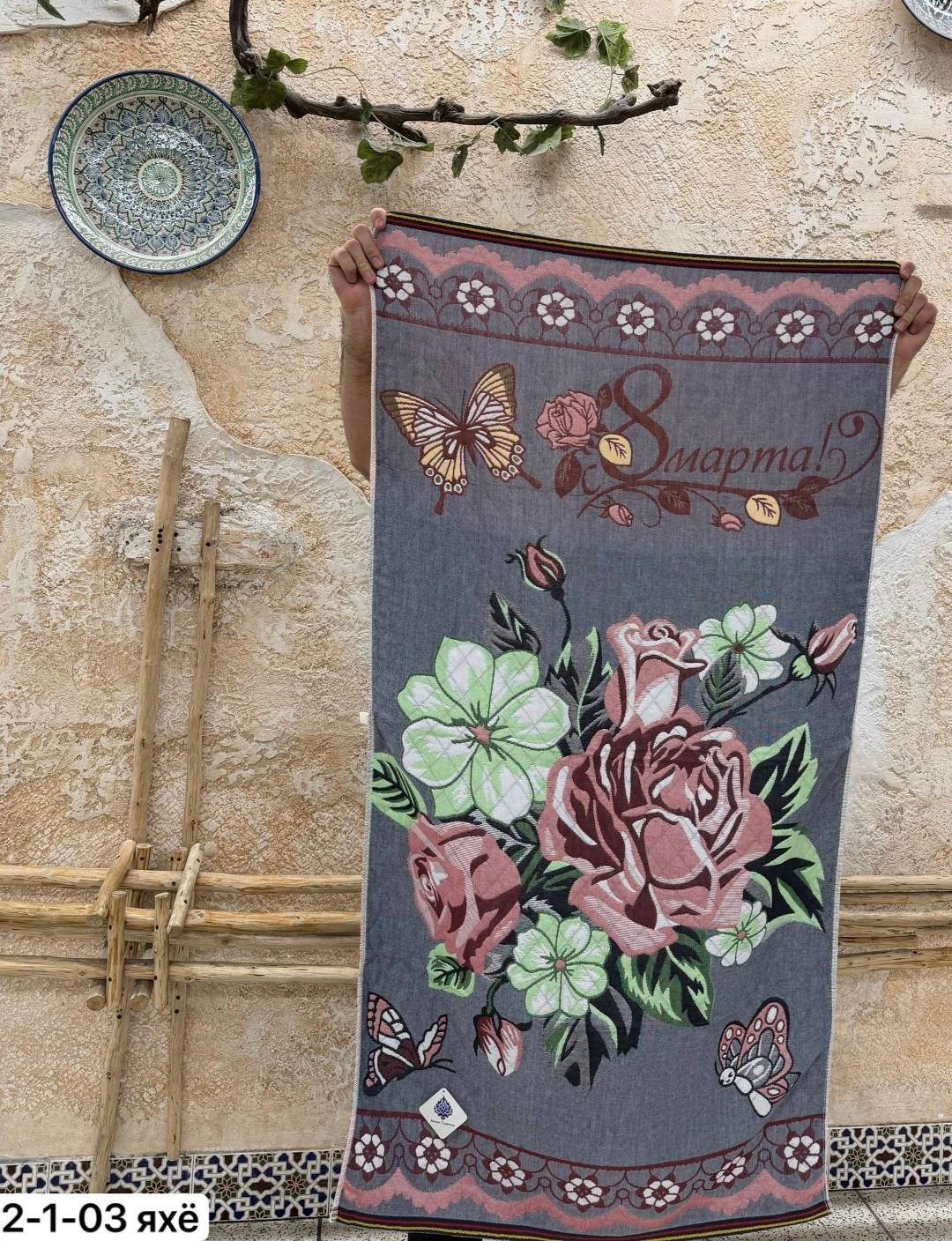 полотенца на 8 марта,полотенце банное подарок на 8 марта,полотенце хлопковое,полотенца подарочная на 8 марта,полотенца махровая
