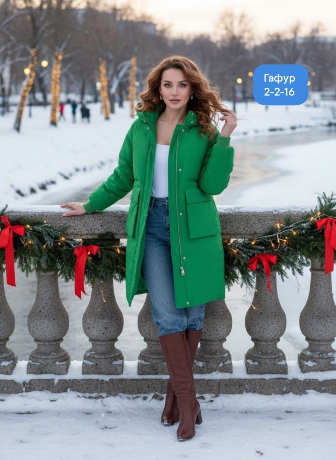 зимняя куртка женская,полупальто зимнее,женские пуховики,куртка женская демисезонная,куртка женская