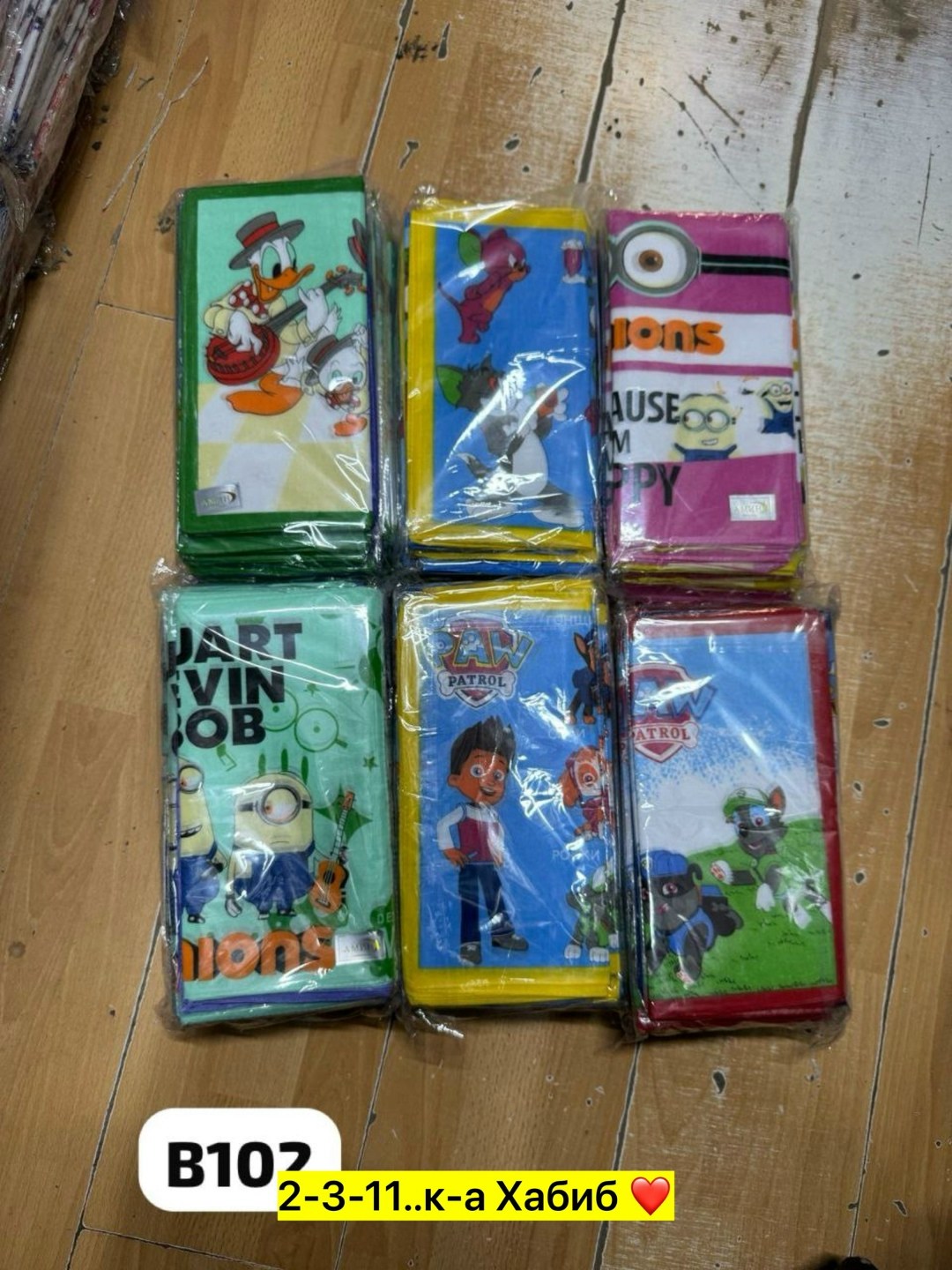 носовые платки мужские,носовые платки,носовые платки амин,мужской платок,носовые платочки