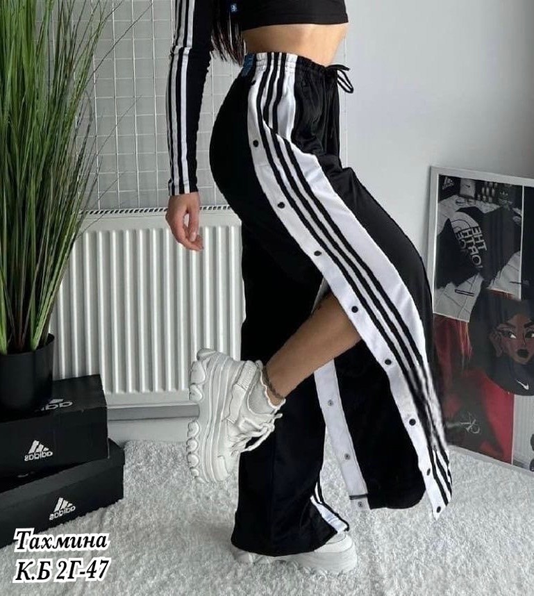 широкие штаны адидас женские с лампасами,cпортивные штаны женские,штаны черные,штаны модные,брюки спортивные