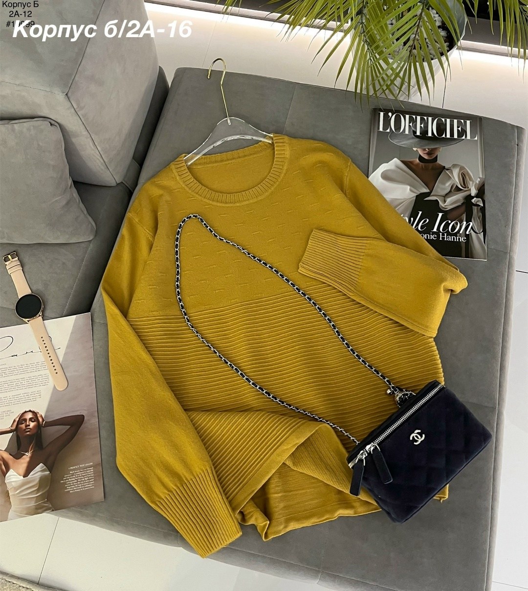 трикотажный свитер,базовый джемпер,трикотажный пуловер,базовый свитер,свитер для женщин