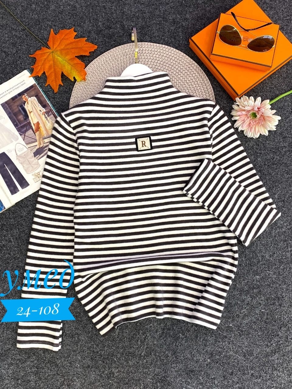 водолазка,кофта водолазка,кофта женская,водолазка женская,водолазка детская