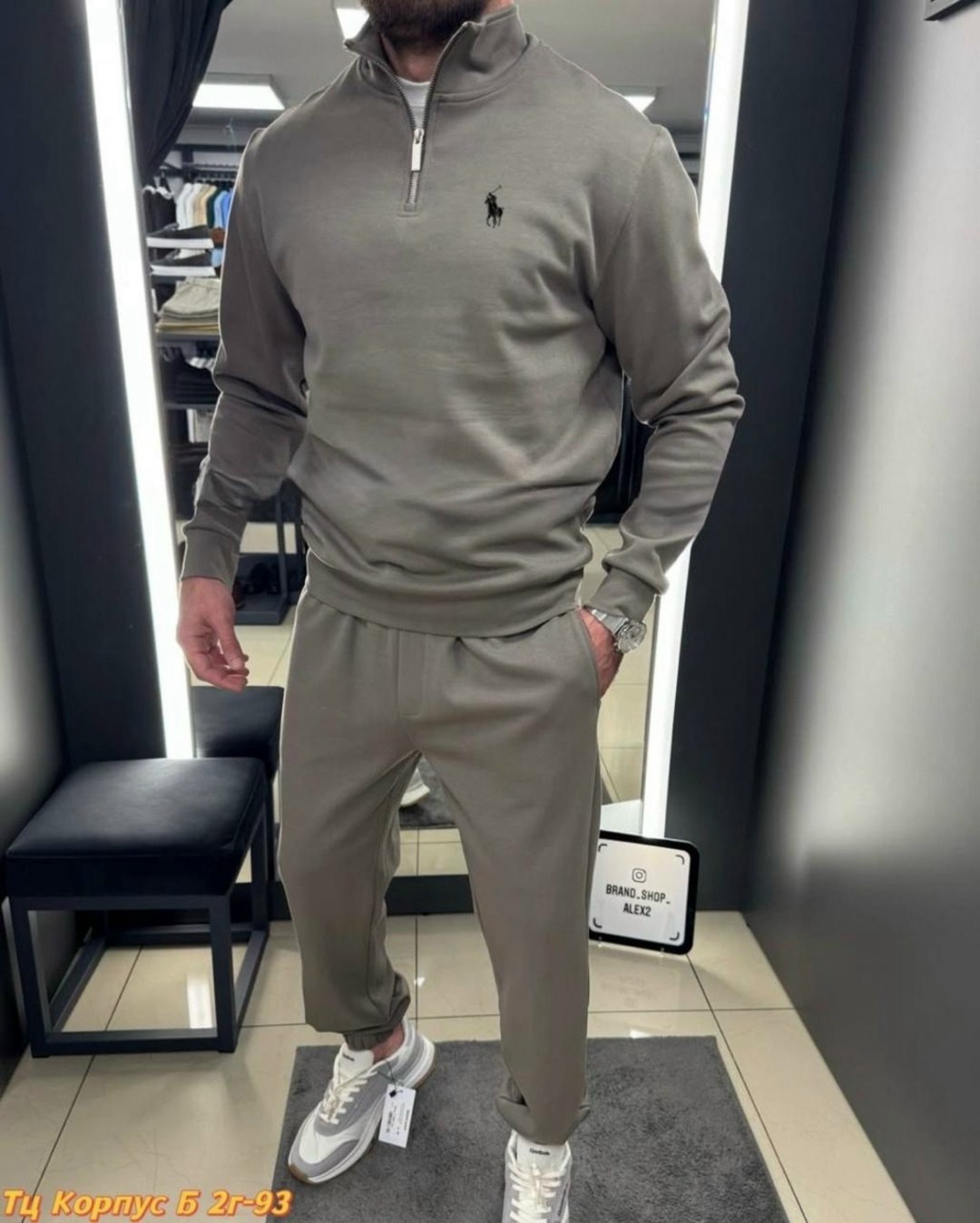 спортивный костюм,спортивный костюм polo ralph lauren,мужской спортивный костюм,мужская кофта