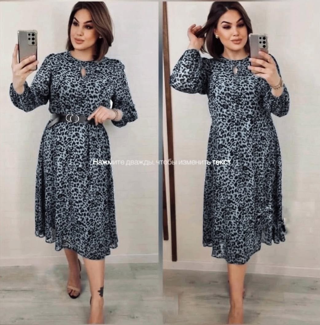 одежда женская,женское платье больших размеров,женское платье,платье женское леопардовое,платье