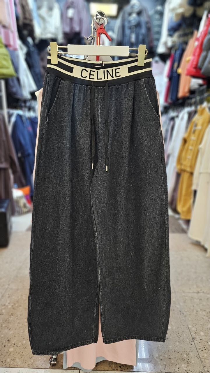 джинсы штаны,джинсы брюки,джинсы широкие,брюки широкие,юбка женская