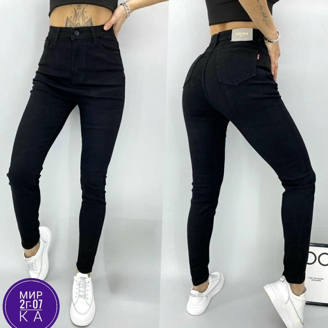 женские джинсы,джинсы джеггинсы,джинсы джинсы,джинсы джеггинсы женские,джеггинсы женские