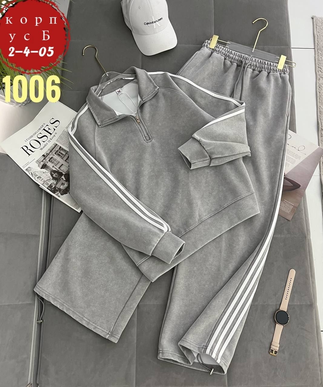 женская кофта,костюм двойка флис,костюм двойка,женский костюм,