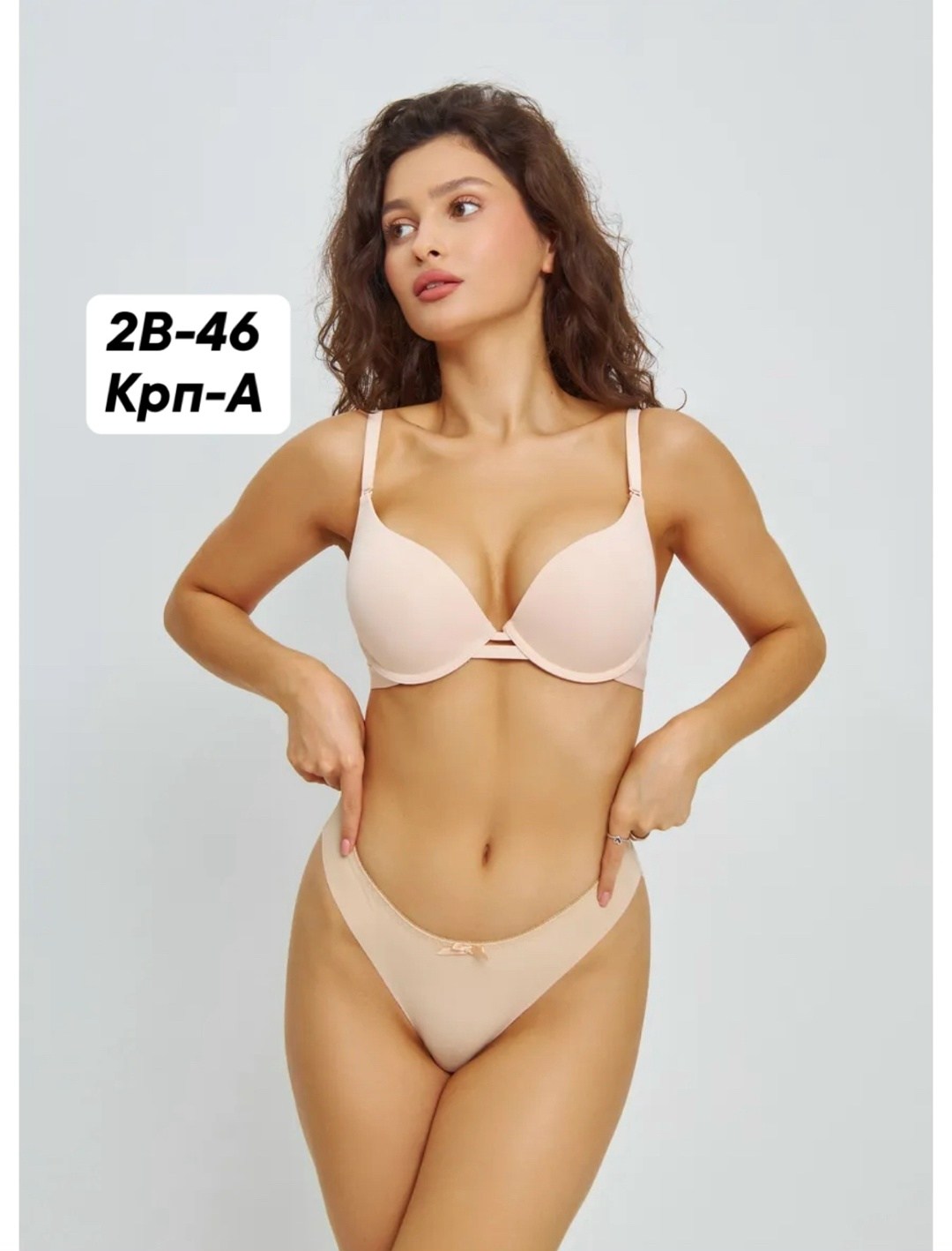 бюстгальтер женский,бюстгальтер гладкий пушап нижнее белье coco love 451048638,силиконовый бюстгальтер невидимый пуш-ап,бюстгальтер,бюстгальтер гладкий