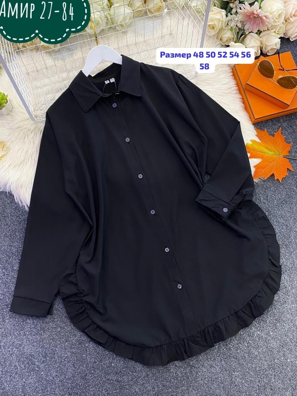 блузка с оборками,рубашка платье,платье с оборками,женская рубашка,платье женская